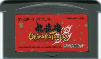 ゲームボーイアドバンス ソフト Onimusha Tactics (鬼武者タクティクス 