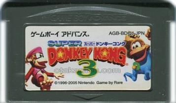 ゲームボーアドバンスソフト 販売 スーパードンキーコング3・中古 名作