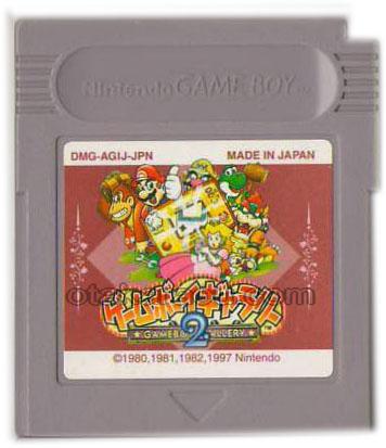 ゲームボーイソフト ゲームボーイギャラリー2 レトロゲームを通販販売 買取 ファミコンショップお宝王 ゲームボーイソフト ゲームボーイギャラリー2 レトロゲームを通販販売 買取 ファミコンショップお宝王