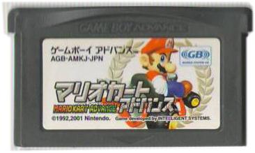【名作揃い】ゲームボーイアドバンスの ...