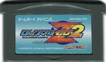 ゲームボーイアドバンス ソフト ロックマンゼロ2・人気中古ゲームを  