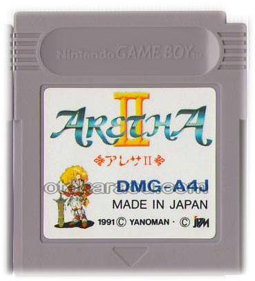 ゲームボーイソフト アレサII・GBソフトを販売通販・買取なら 