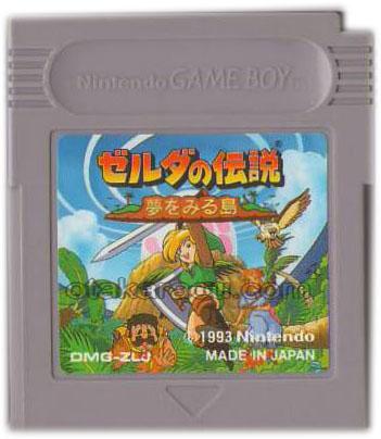 ゲームボーイ ゼルダの伝説 夢をみる島 箱説有　Gameboy GB Zelda