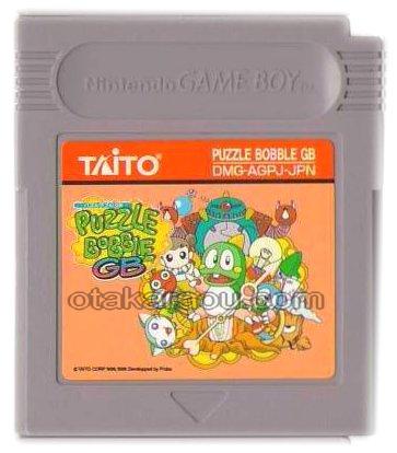 充実の品 楽天市場】【中古】GBC ☆激レア☆ゲームボーイカラー