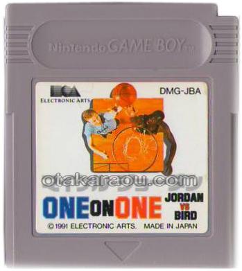 ゲームボーイソフト マイケル ジョーダン One On One 名作ゲームを通販販売 買取 ファミコンショップお宝王