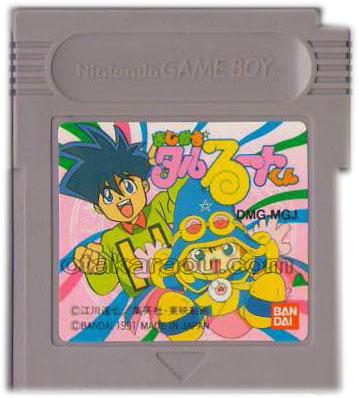 ゲームボーイソフト まじかる☆タルるートくん・名作ゲームを通販販売