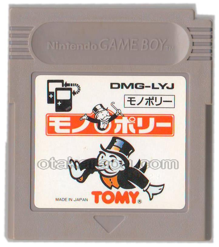 ゲームボーイソフト モノポリー 名作ゲームを通販販売 買取 ファミコンショップお宝王