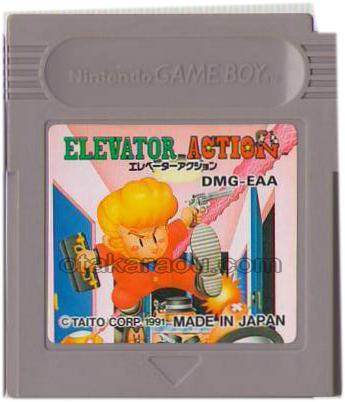 ゲームボーイソフト エレベーターアクション・GBソフトを販売通販