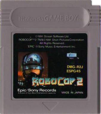 ロボコップ　ROBOCOP ゲームボーイ