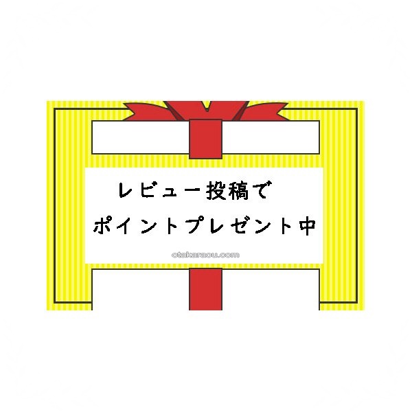 ゲームボーイソフト R-TYPEII(アールタイプ2)・GBソフトを販売通販